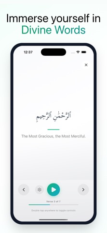 ExploreQuran screenshot