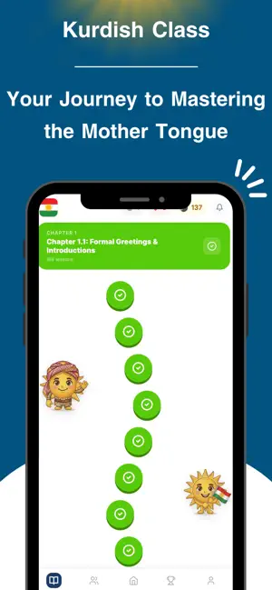 KurdishClass: Learn Kurdish screenshot 1