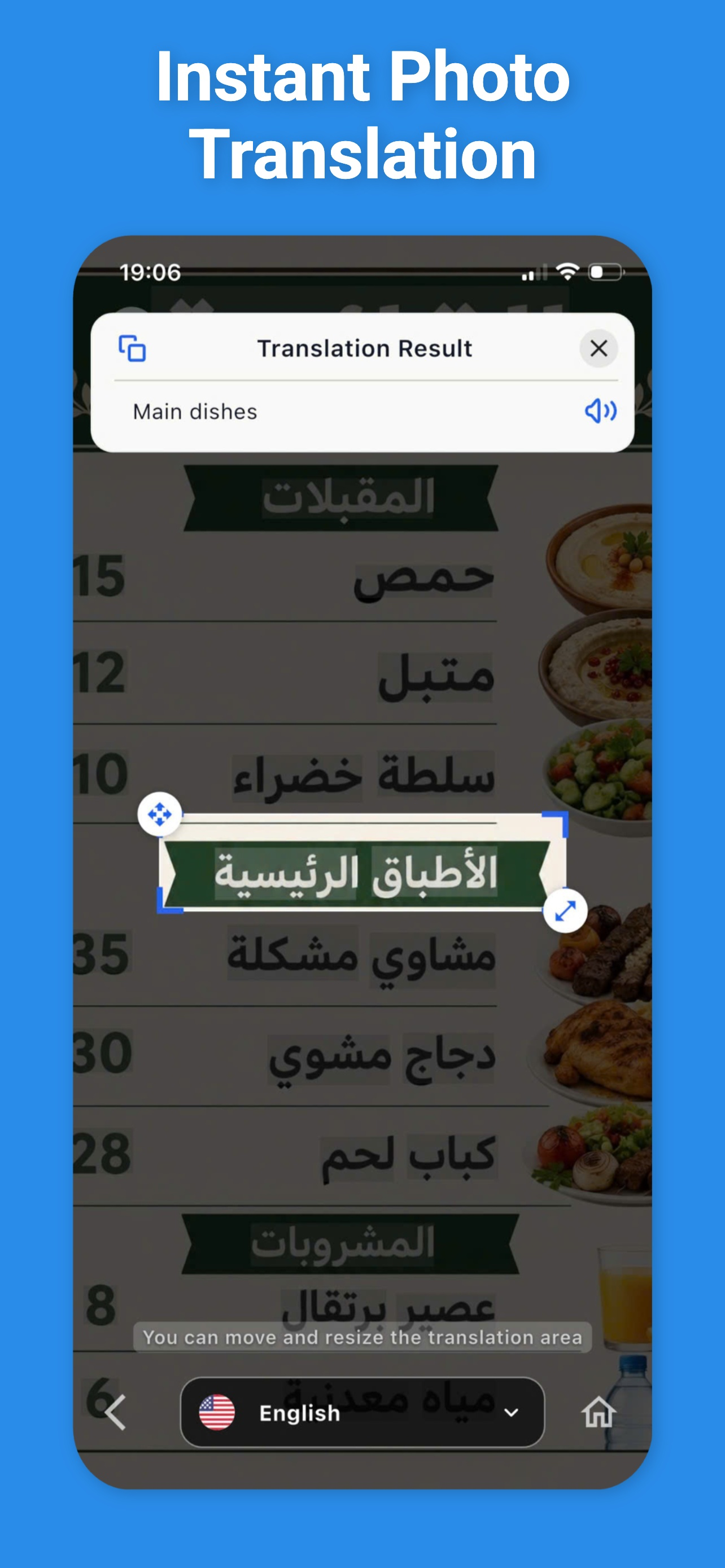 Arabic Translator & More +
