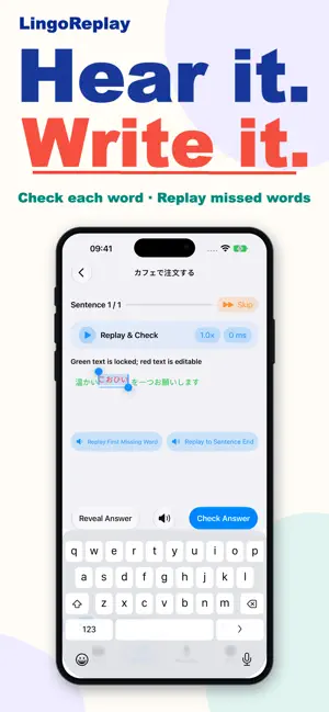 LingoReplay: Listening Trainer screenshot 3