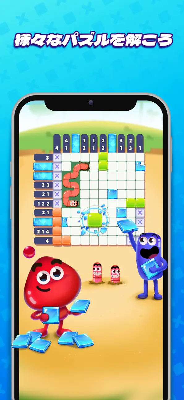 Nonogram Crossing Logic Puzzle iOS Mod IPA screenshot 5 - iOS game interface