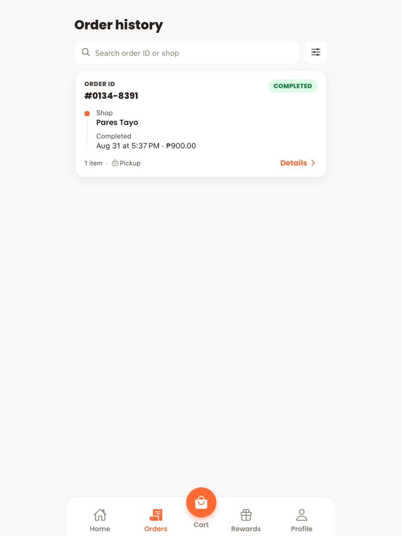 Screenshot 7 of AdCartKo