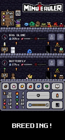 MinuteRuler Screenshot 1 of 5