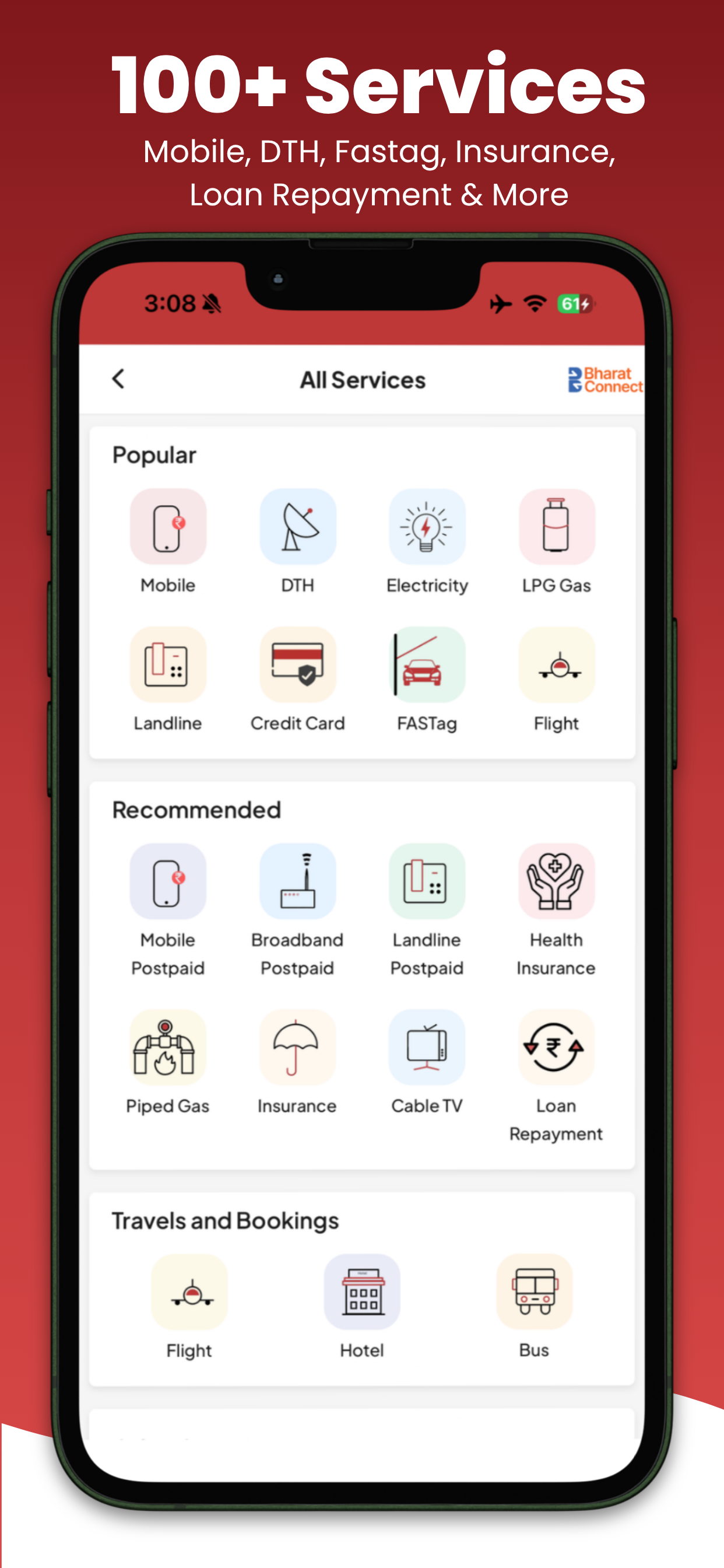 Khatriji Recharge and Bill Pay screenshot 2