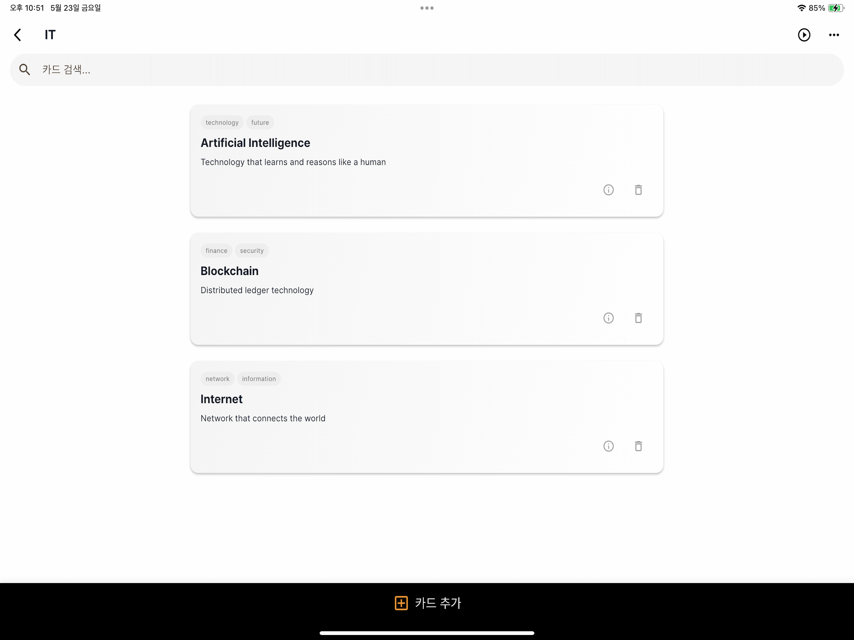 Flash Hammer screenshot 7