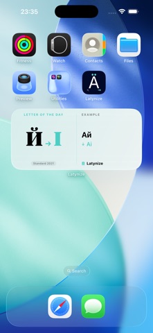 Latynize Screenshot 6 of 6