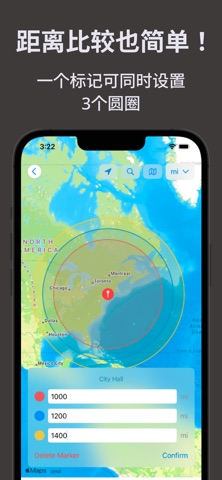 Radius On Map: 地图上的半径距离一目了然！ screenshot