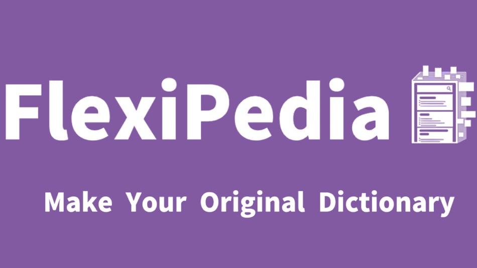 #1. FlexiPedia (iOS) 由: Rikuu Sono