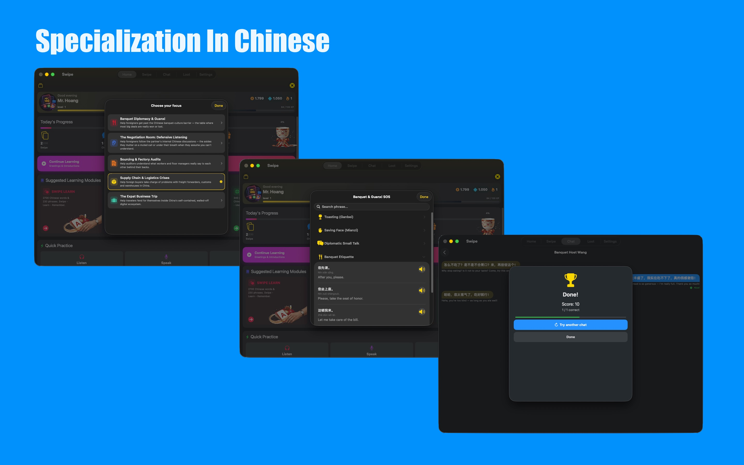 中文Lingo: Business Chinese screenshot 18