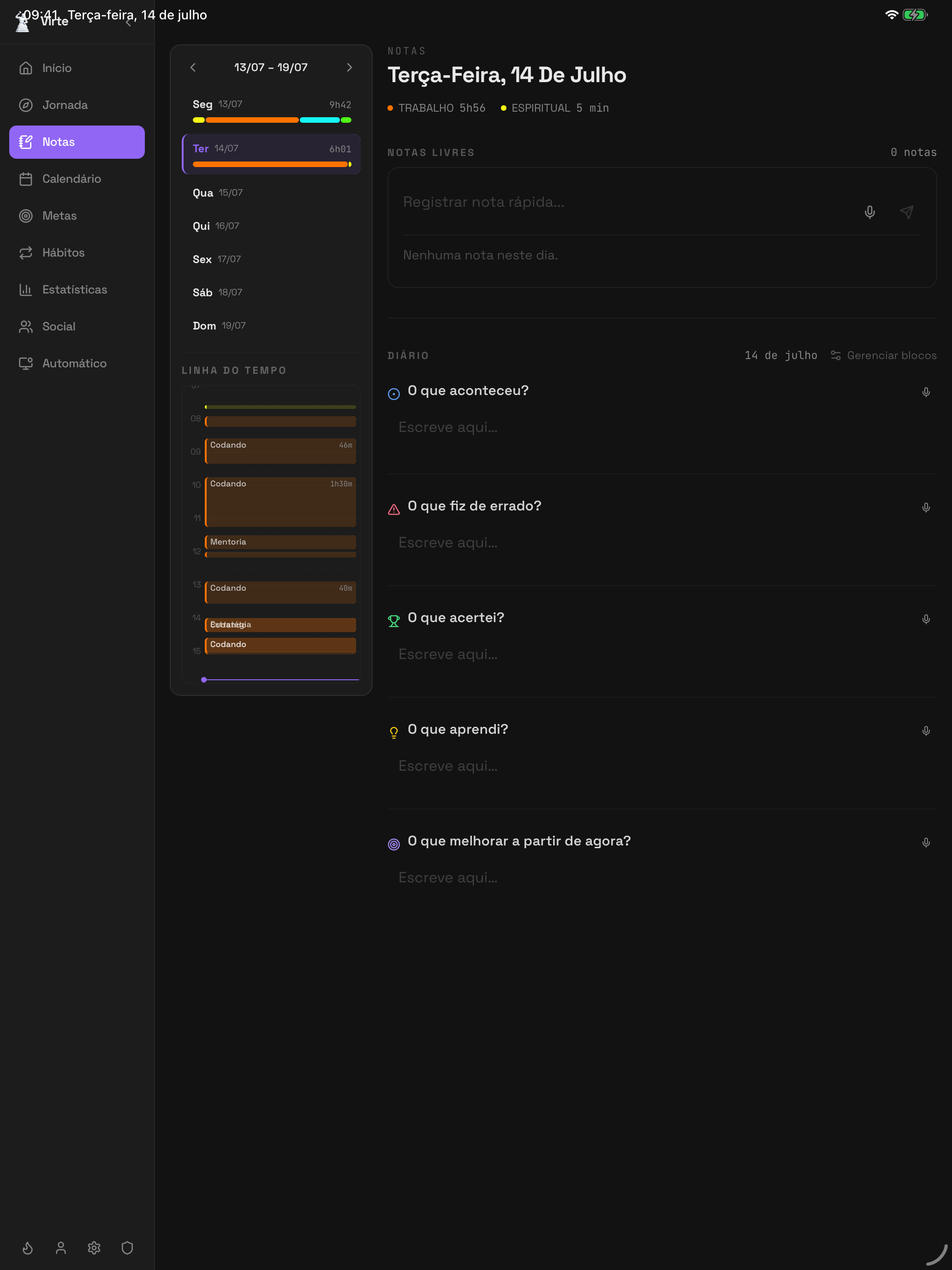 Virte screenshot 9