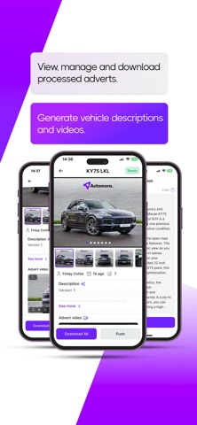 Automora screenshot
