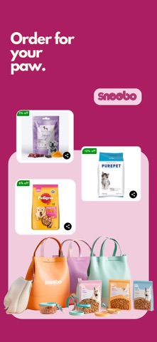 snoobo screenshot