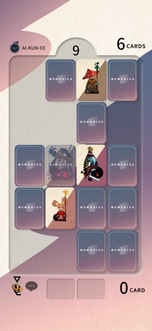 MEMORICA screenshot 6 of 6