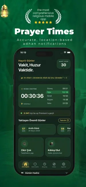 Adhan: Tasbih, Qibla & Prayer screenshot 1