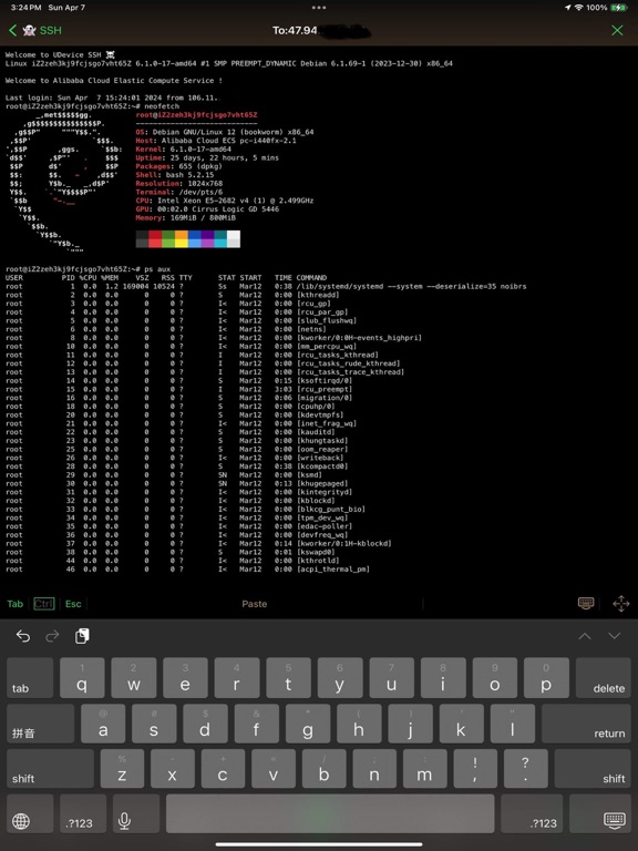 Screenshot #4 for UDevice - Dev Assistant