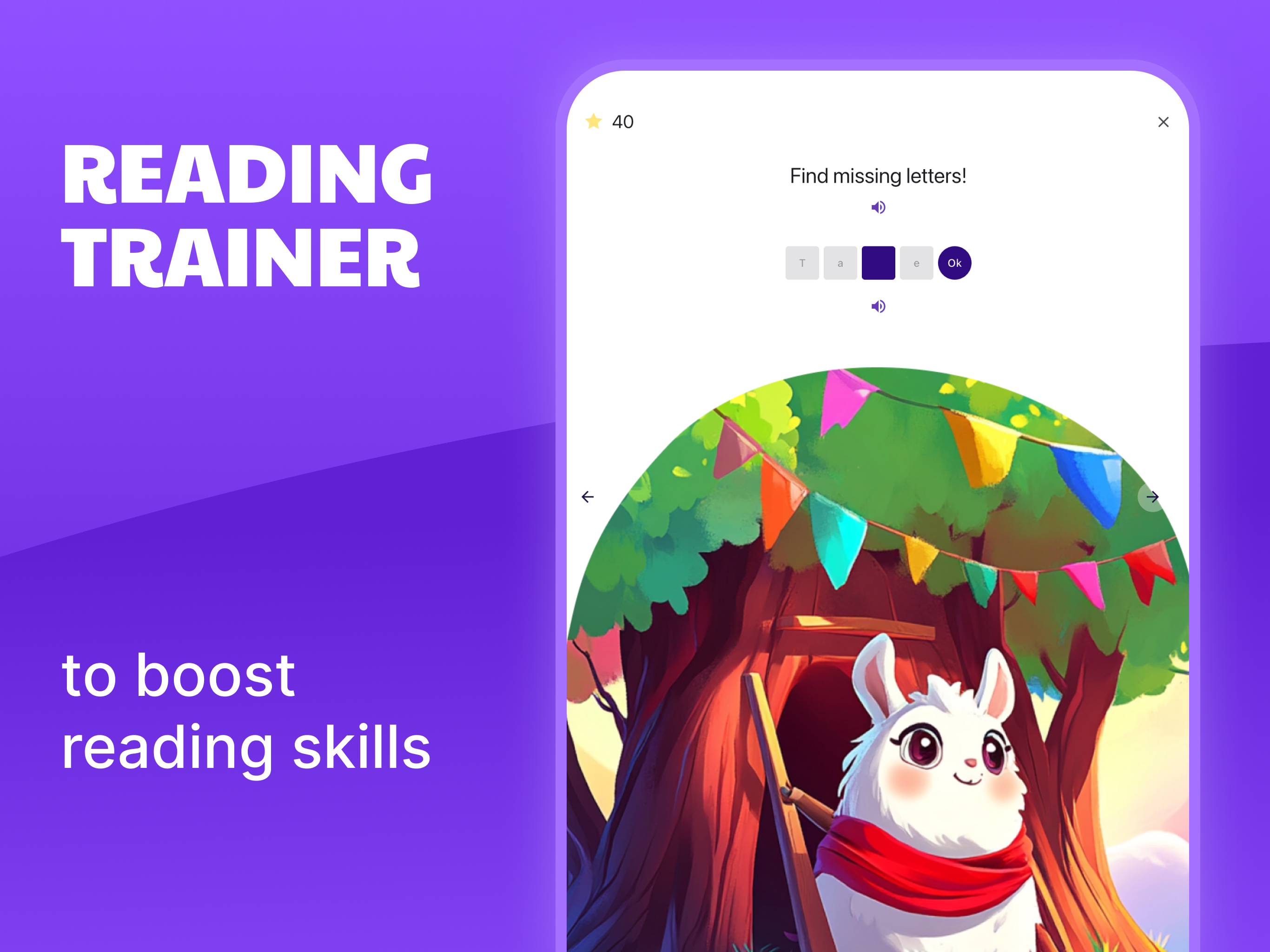 Llamabook: Read & Learn Kids
