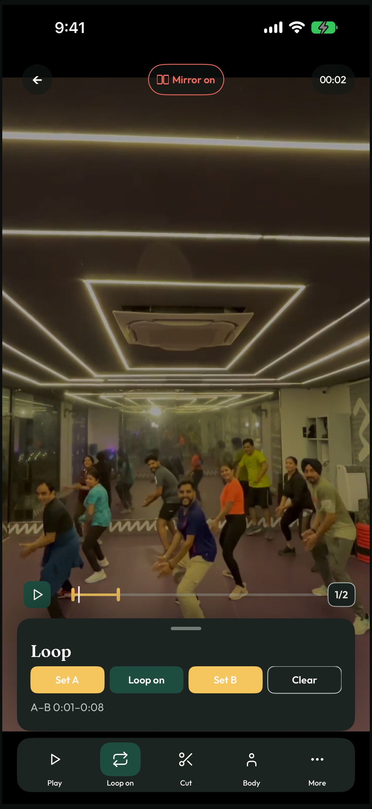Screenshot 6 of Dancer Mirror