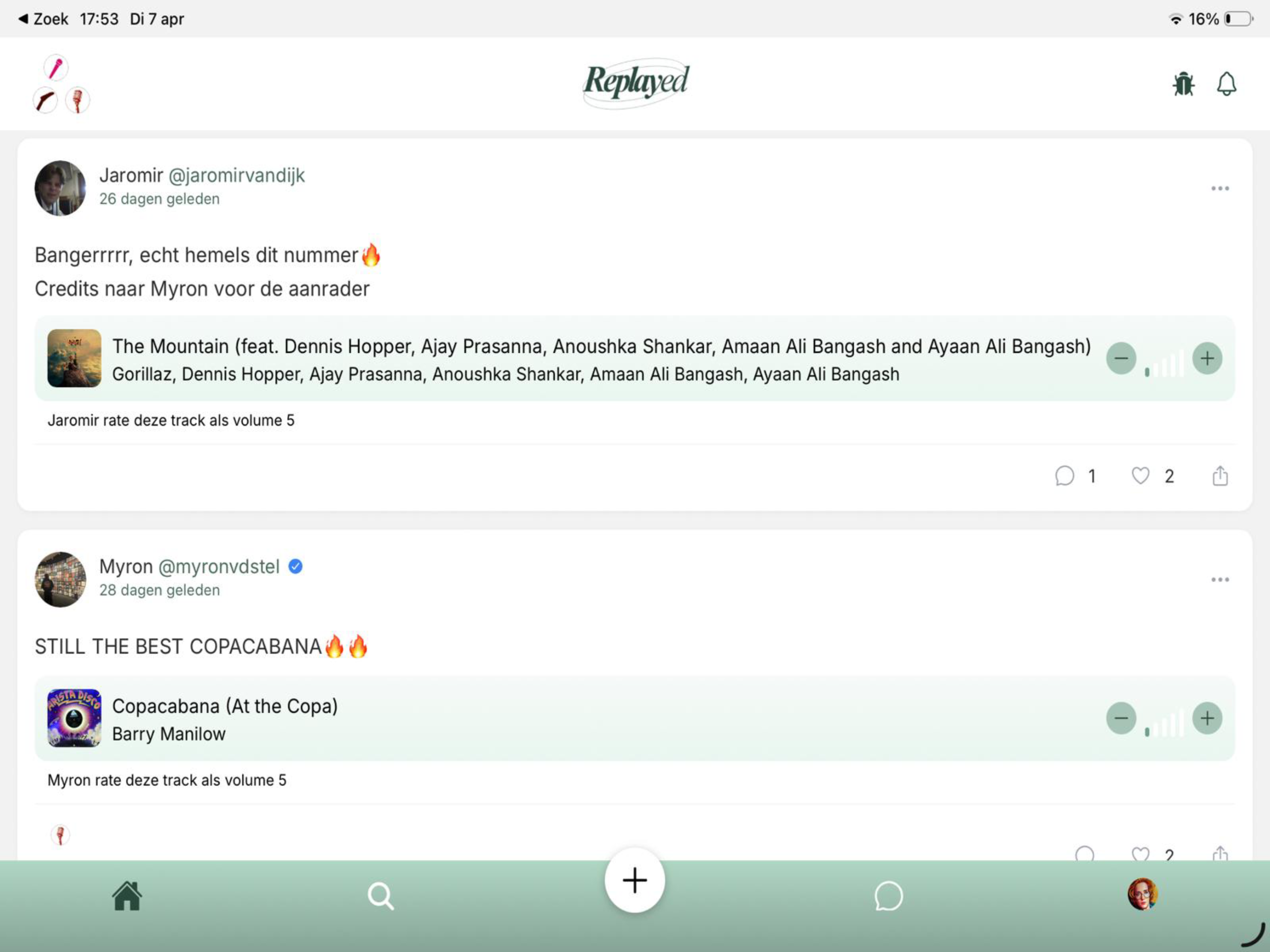 Replayed screenshot 7