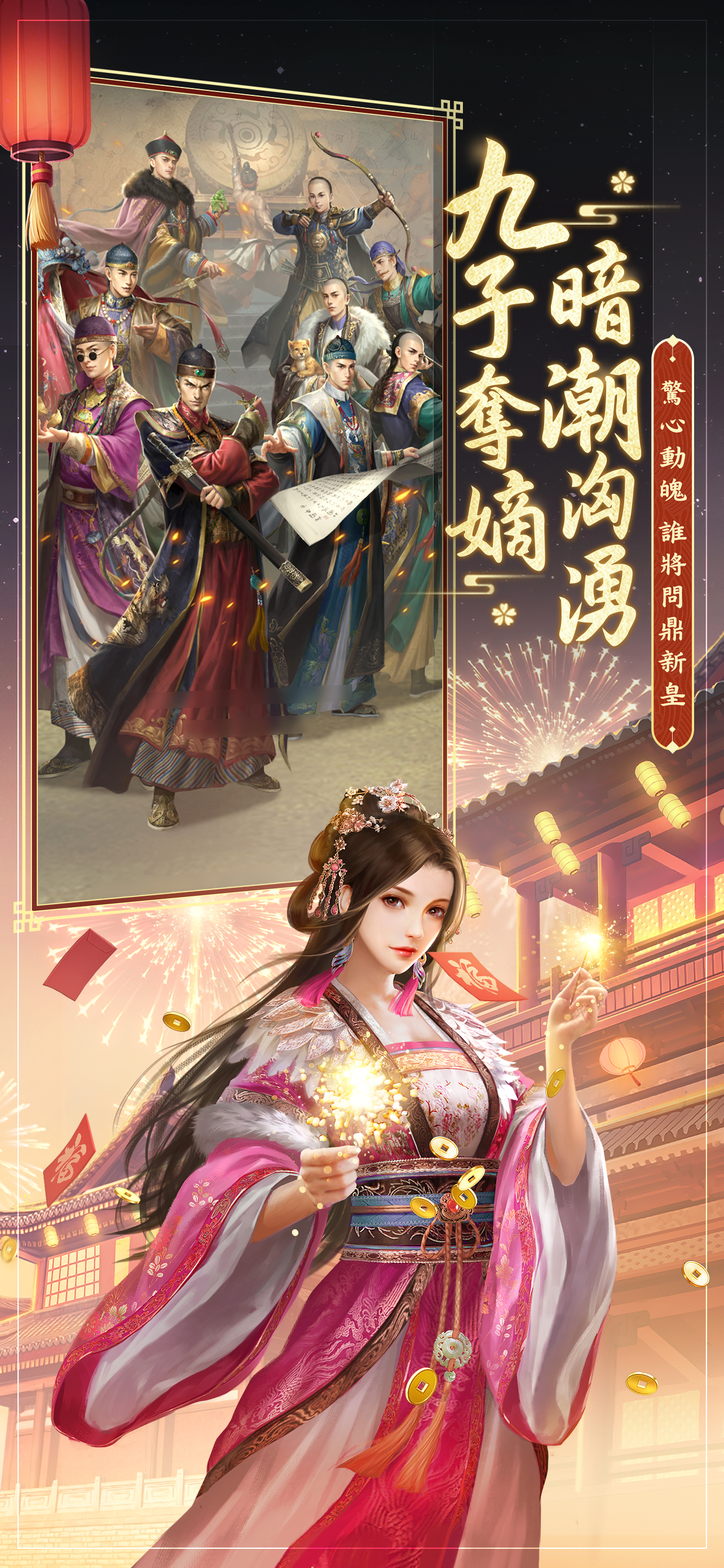 叫我官老爺