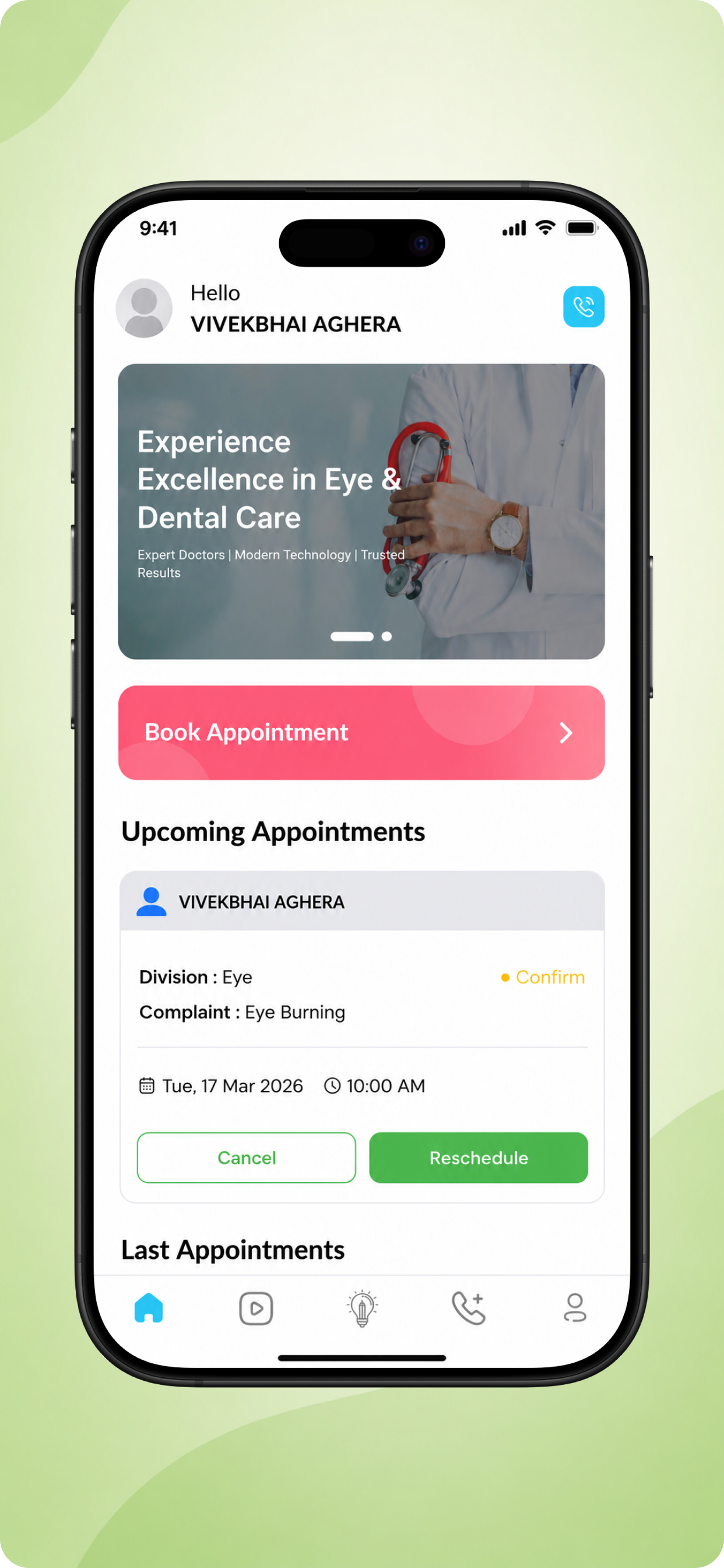 Apex Hospital - Junagadh screenshot 2