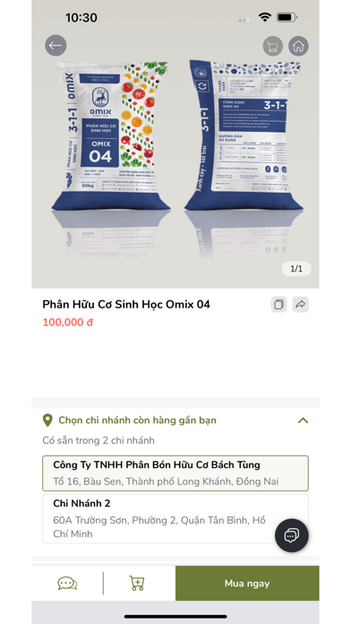 Phân Bón Hữu Cơ Omix Screenshot