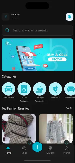 Bismaya open souq screenshot 2