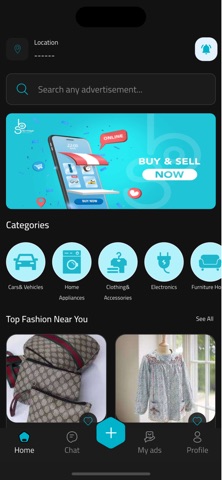 Bismaya open souq screenshot