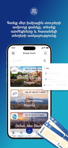 Travel 365 Armenia screenshot