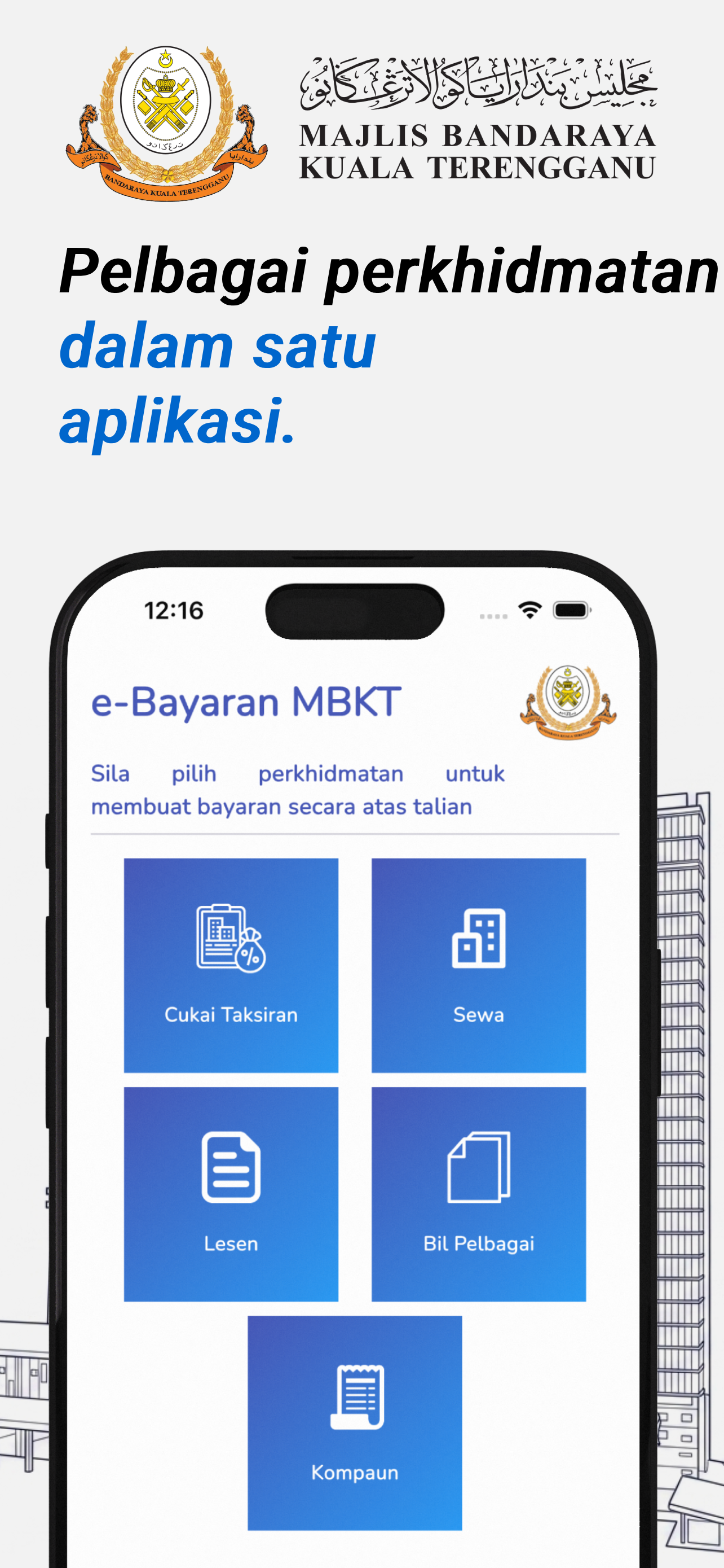 myMBKT screenshot 3