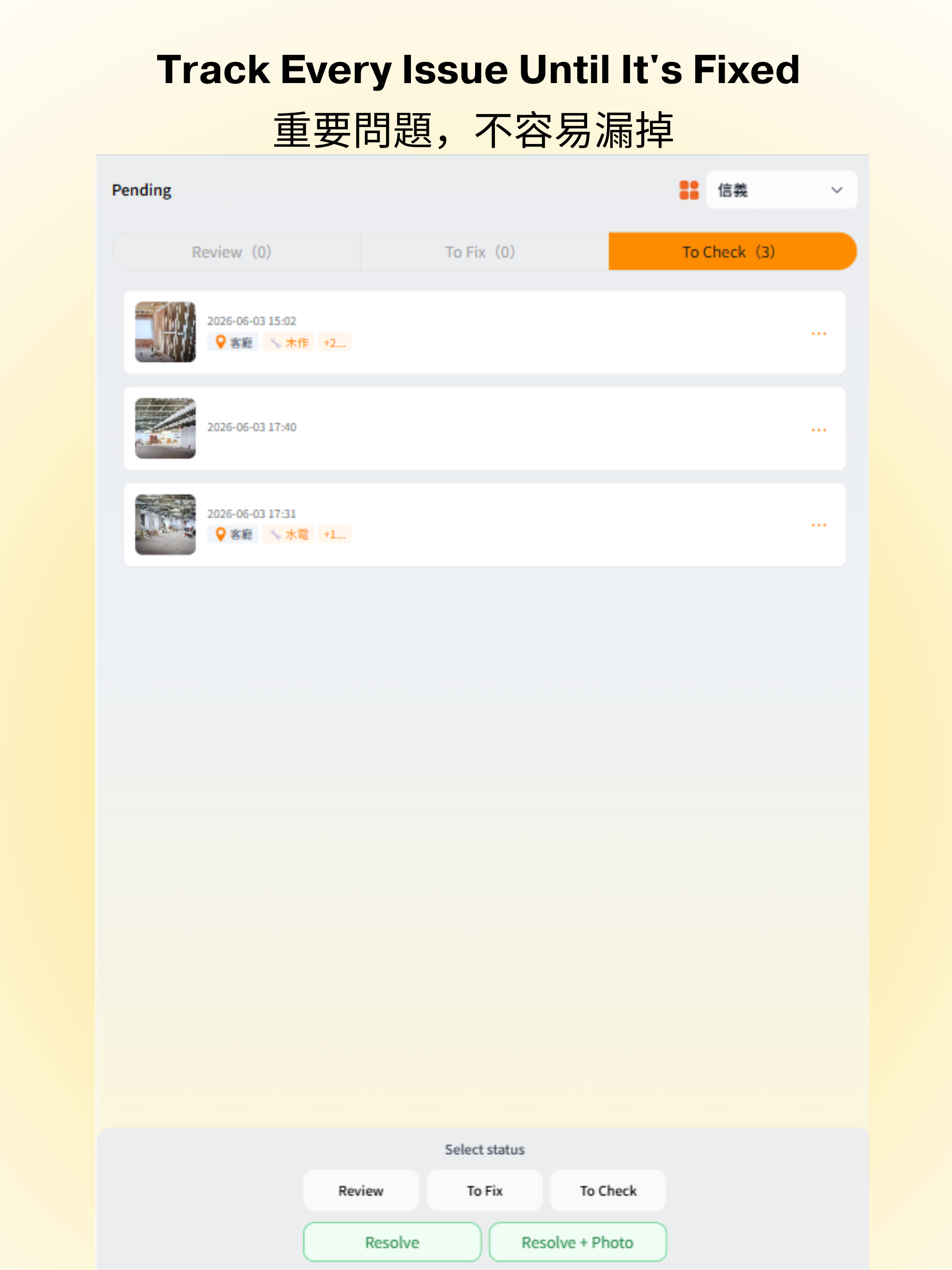 SiteShot screenshot 11