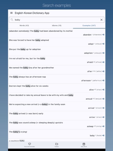 English-Korean Dictionary Proのおすすめ画像4