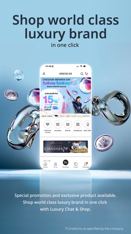 ONESIAM screenshot-3