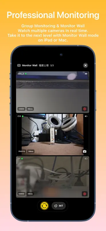 Imaging Console screenshot 9 of 10