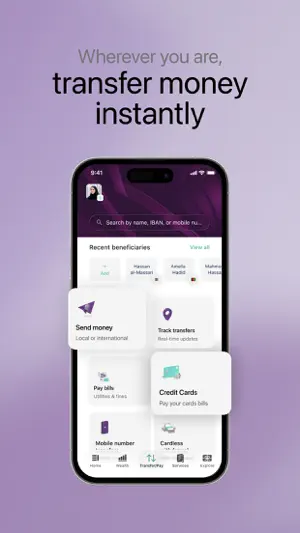EI + screenshot 3