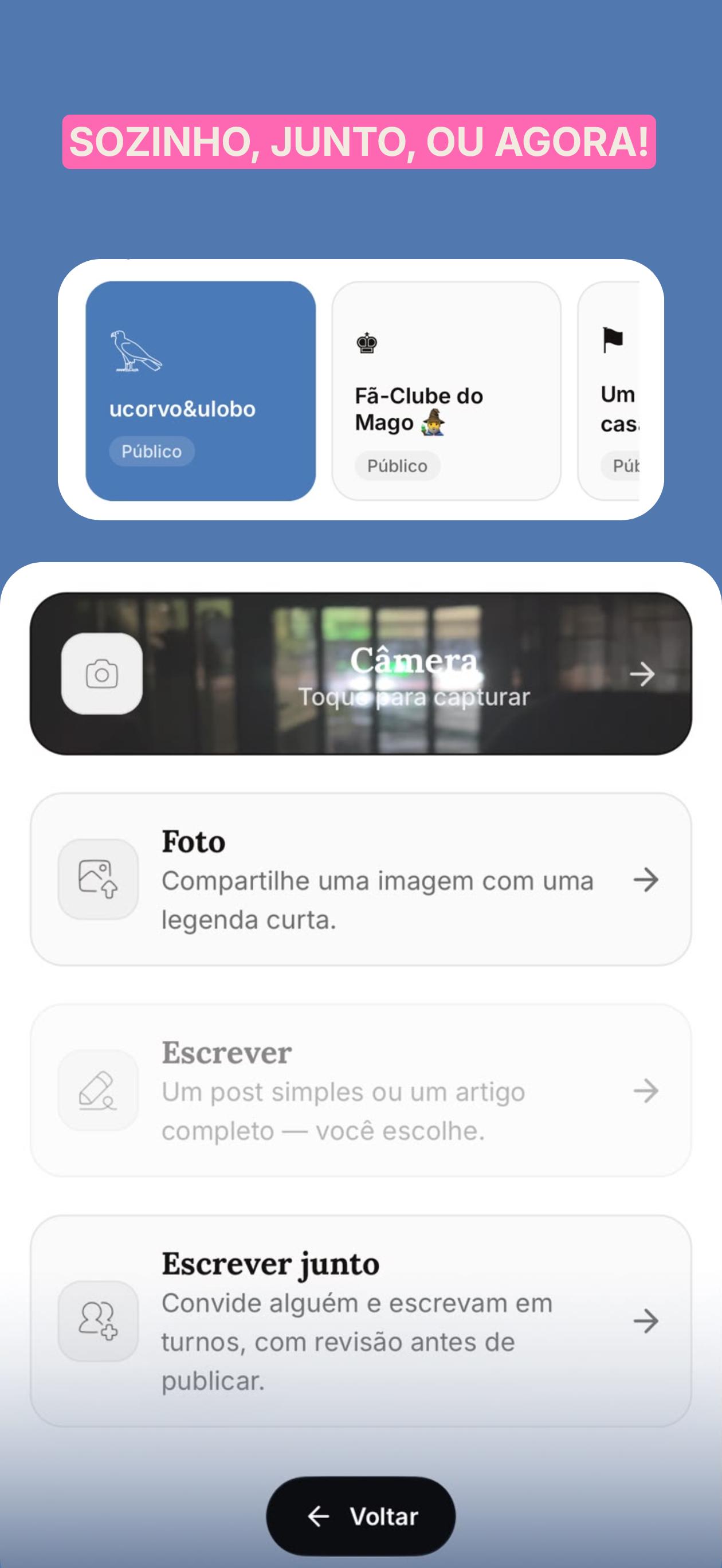 ucorvoulobo screenshot 4