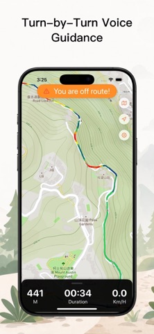 应用截图 7