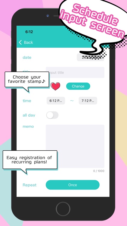 めちゃかわカレンダー