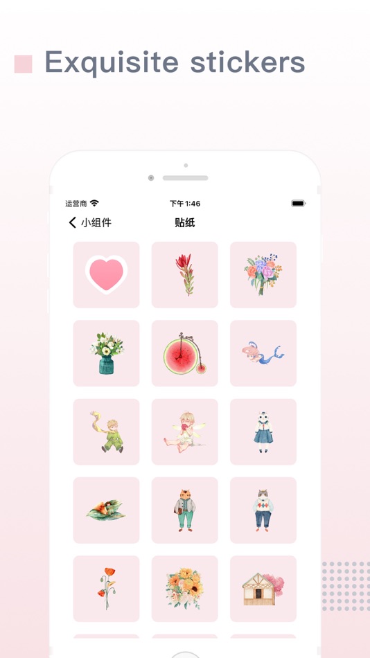 #5. Color widgets - countdown app (iOS) 由: 熹超 温
