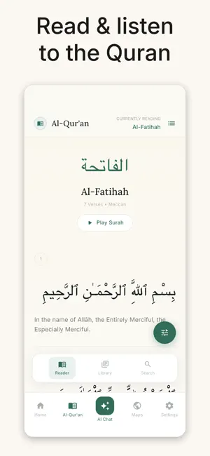 Senim screenshot 3
