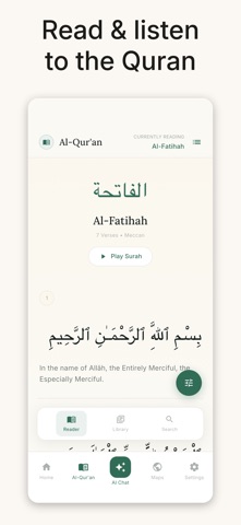 Senim Screenshot 3 of 5