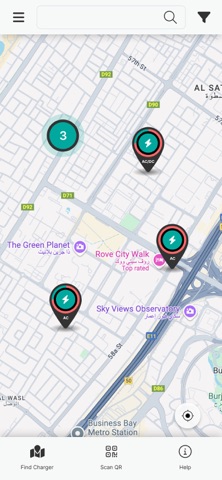 UAEV Screenshot 4 of 4