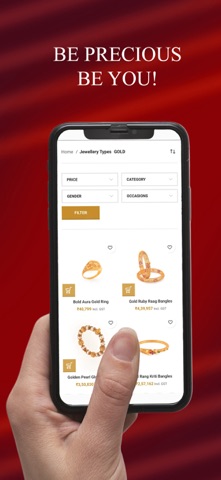 SIMHA JEWELLERS screenshot