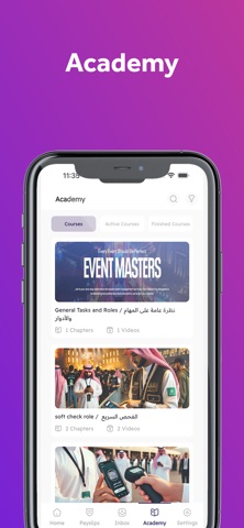 Event Masters. Screenshot 9 of 10