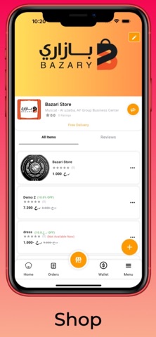 Bazari Seller screenshot
