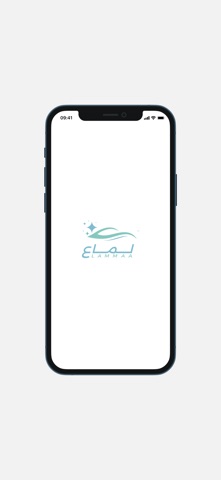 لماع screenshot