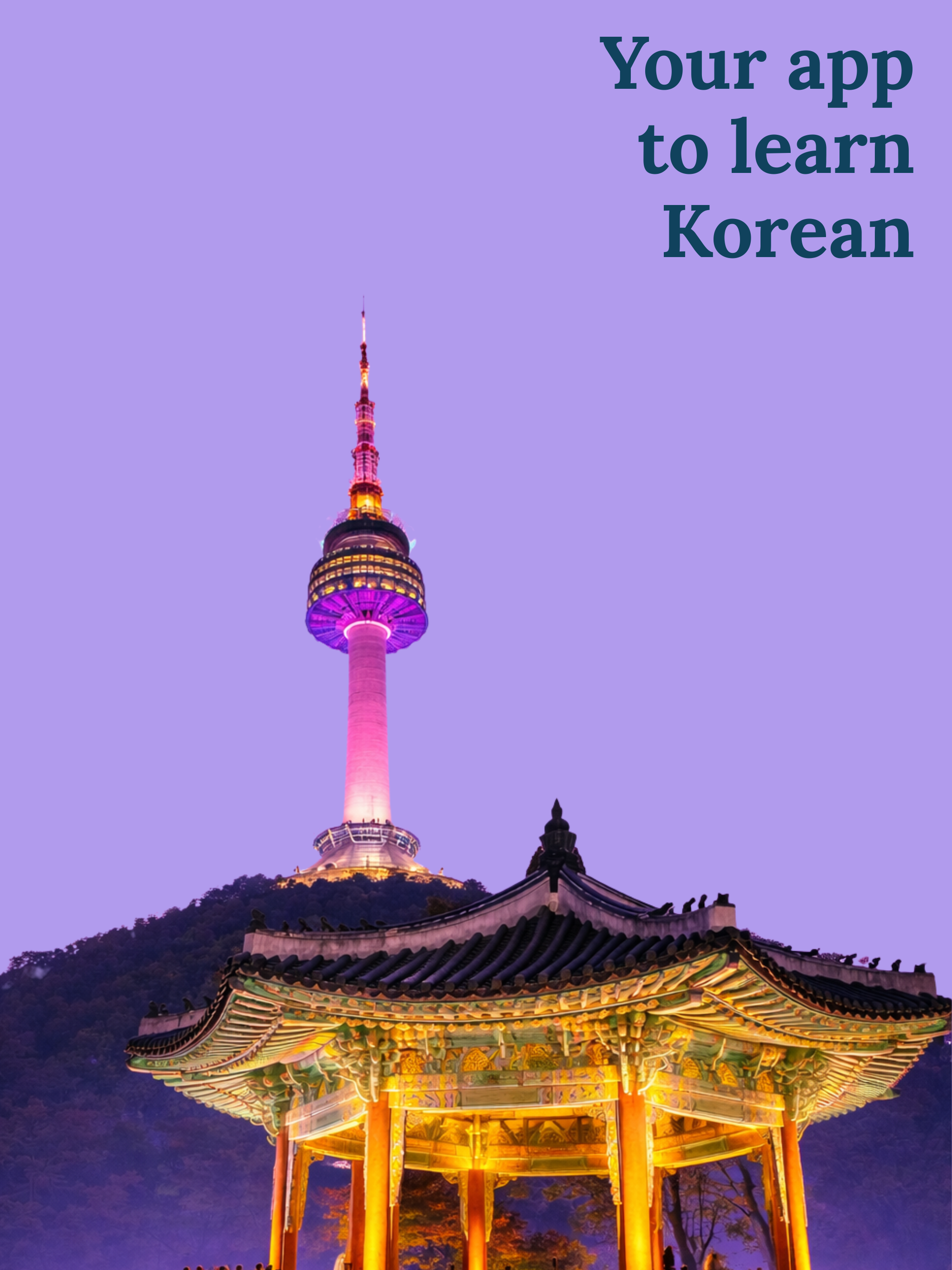 Learn Korean (Beginners) screenshot 8