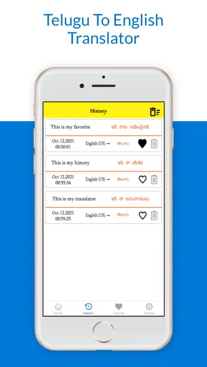 Telugu To English Translator screenshot 4