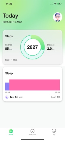 ZRing Screenshot 1 of 4