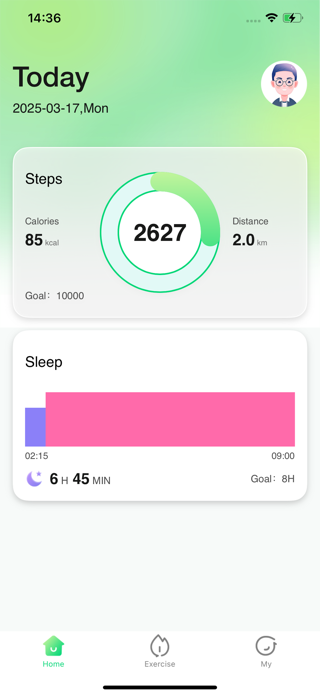 ZRing Screenshot 1 of 4