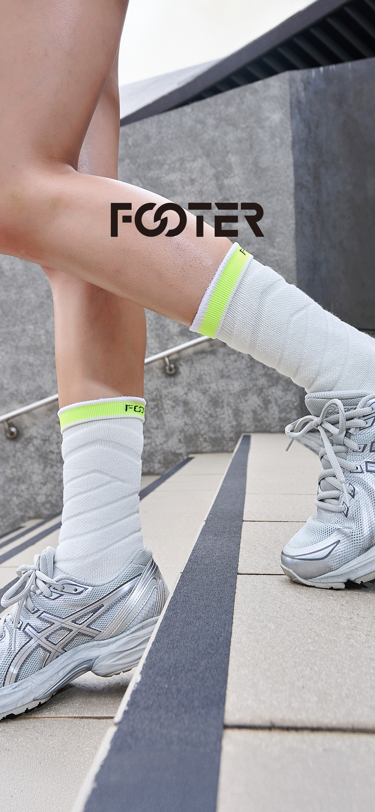 FOOTER專業機能襪